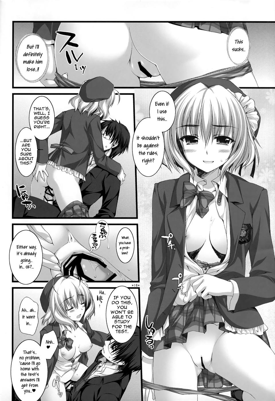 Hentai Manga Comic-I became an Expert !-Read-15